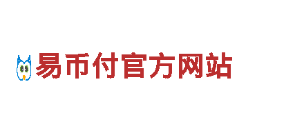 8868体育app下载平台机械企业-专业机械制造商